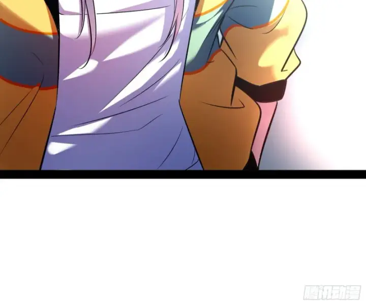 漫画《我为邪帝》踩你下地！第78张图