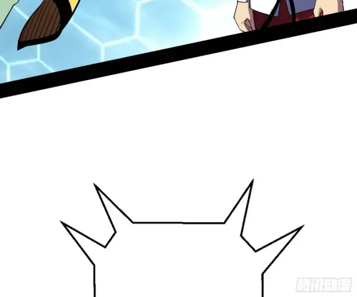漫画《我为邪帝》踩你下地！第82张图
