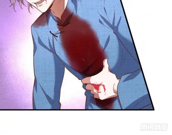 漫画《我为邪帝》干明世界第121张图