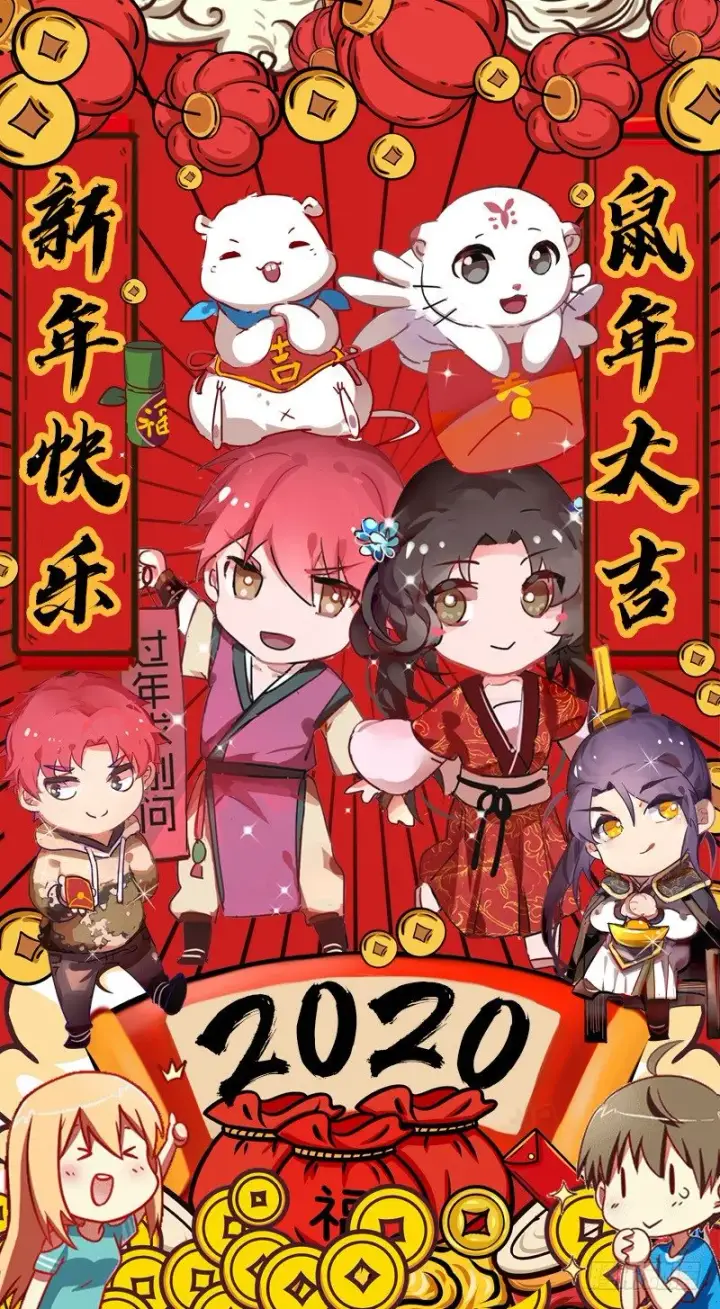 漫画《我为邪帝》干明世界第165张图