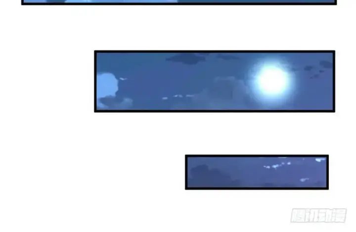 漫画《我为邪帝》干明世界第50张图
