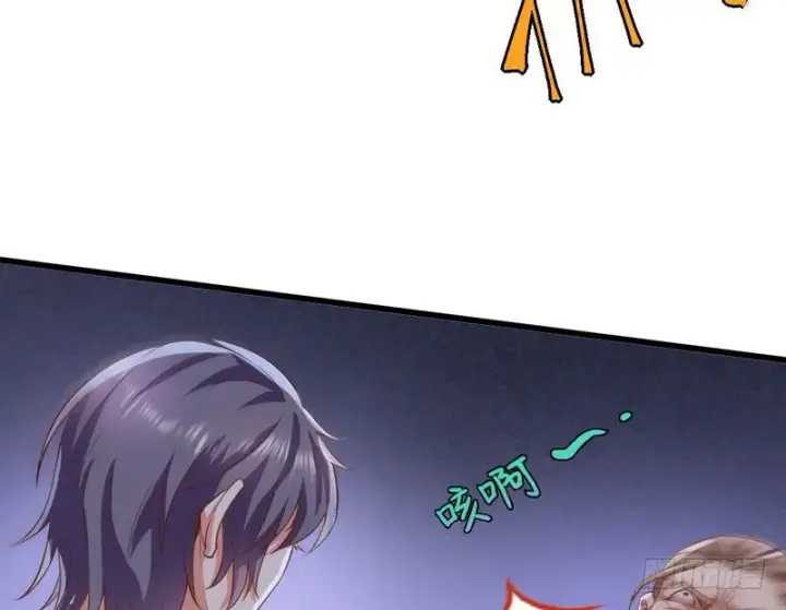 漫画《我为邪帝》干明世界第64张图