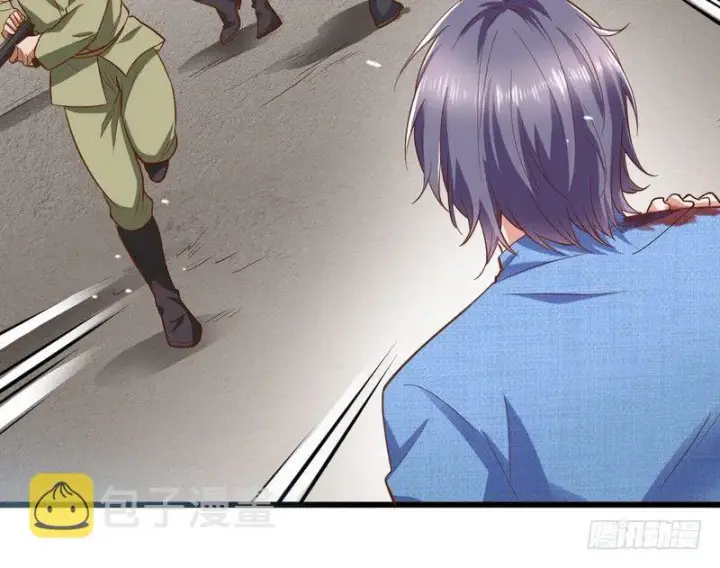 漫画《我为邪帝》干明世界第88张图