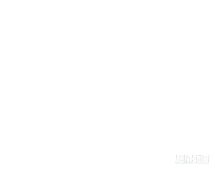 漫画《我为邪帝》干明世界第92张图