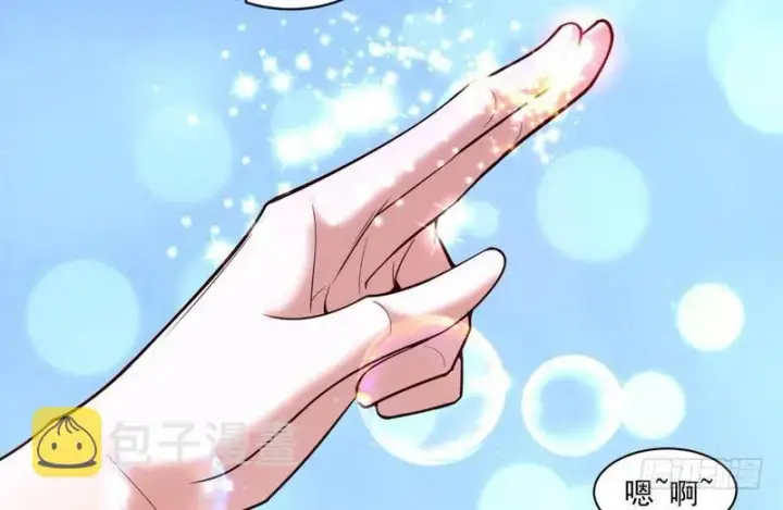 《我为邪帝》杀出重围图10