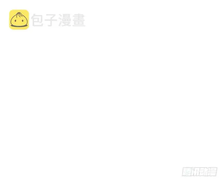 《我为邪帝》杀出重围图107