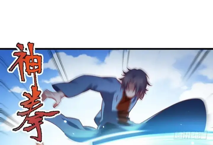 《我为邪帝》杀出重围图108