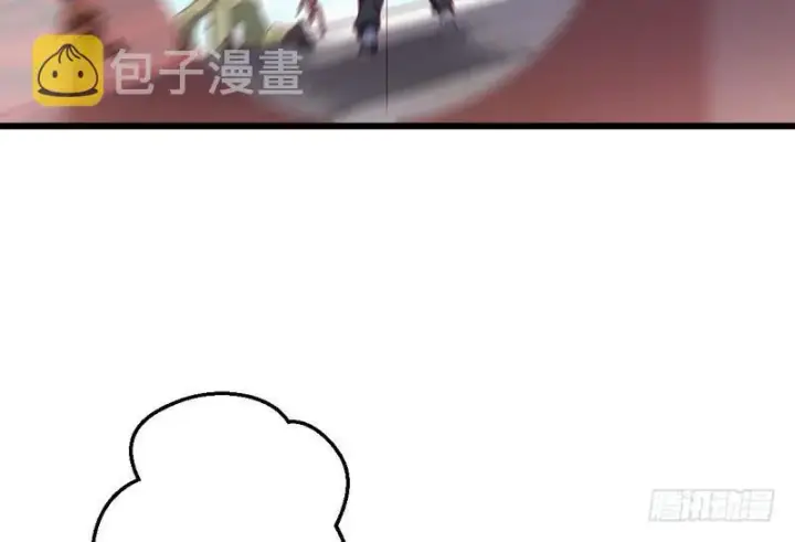 《我为邪帝》杀出重围图116