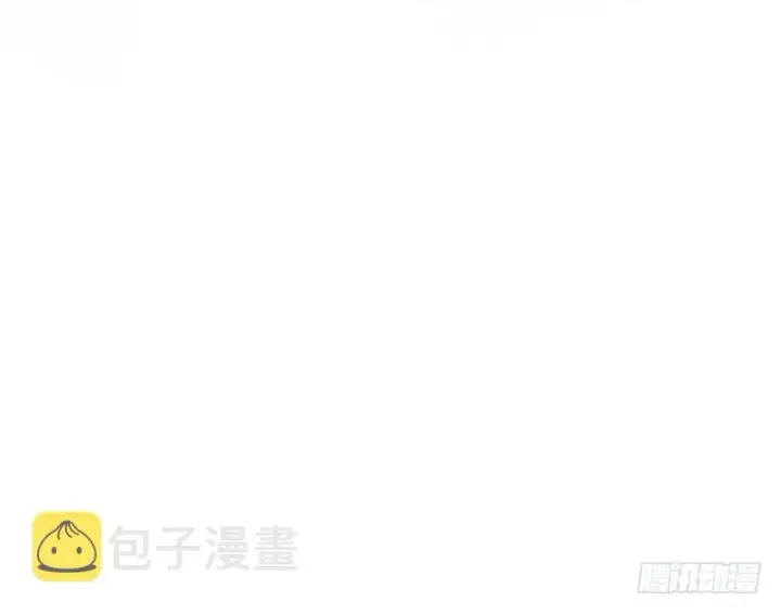 《我为邪帝》杀出重围图134