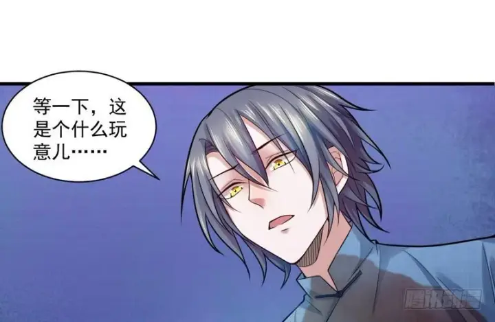 《我为邪帝》杀出重围图27