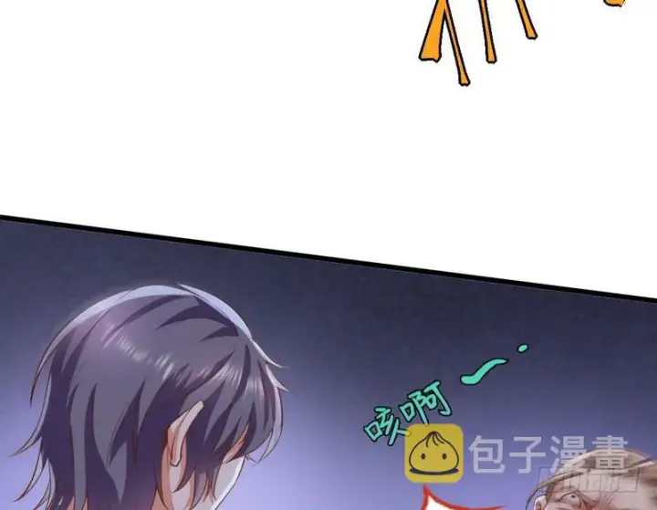 《我为邪帝》杀出重围图64