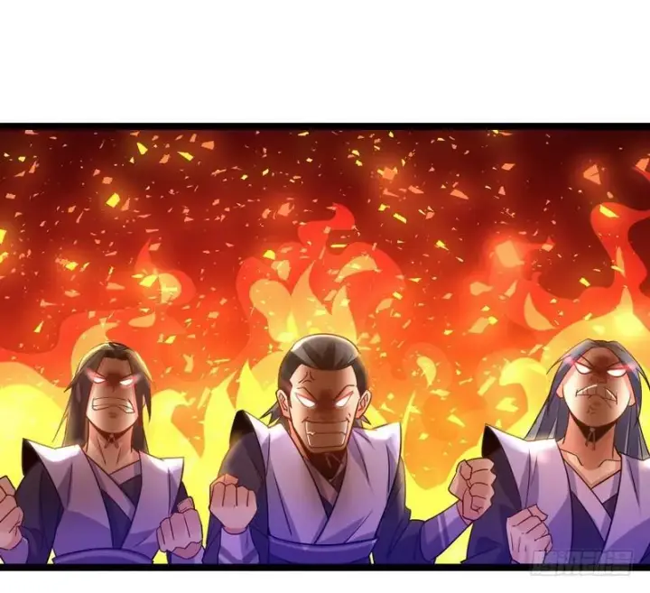 漫画《我为邪帝》外挂让我当喷子第115张图