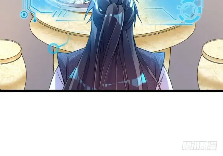 漫画《我为邪帝》外挂让我当喷子第123张图