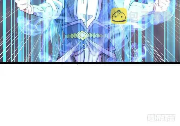 漫画《我为邪帝》外挂让我当喷子第128张图