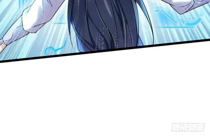 漫画《我为邪帝》外挂让我当喷子第14张图