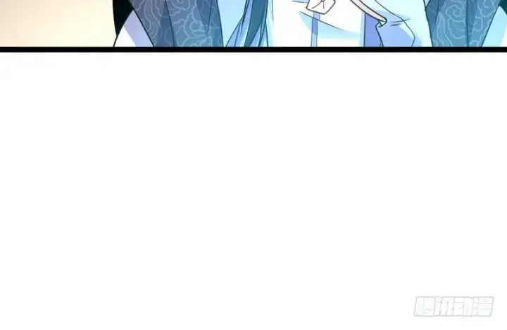 漫画《我为邪帝》外挂让我当喷子第26张图