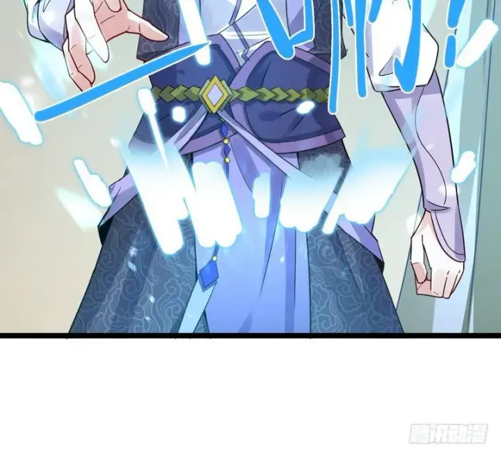 漫画《我为邪帝》外挂让我当喷子第38张图
