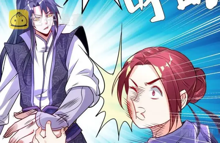 漫画《我为邪帝》外挂让我当喷子第54张图