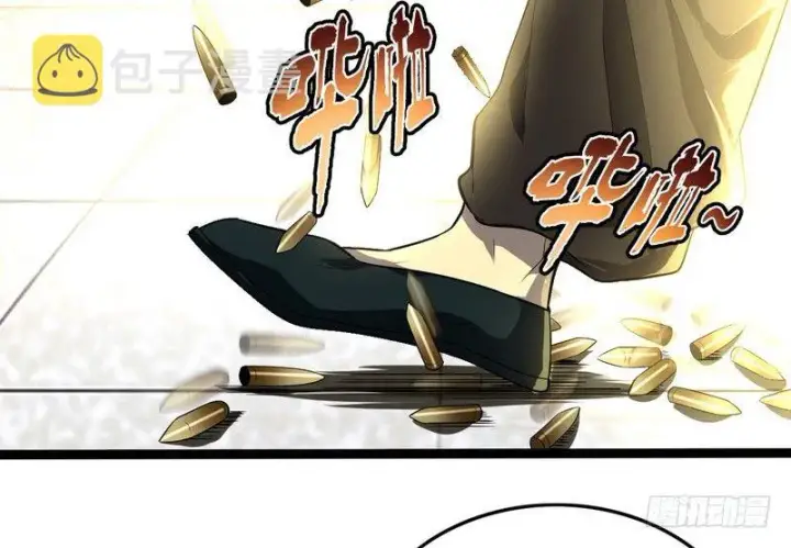 《我为邪帝》黎明前的黑暗图71