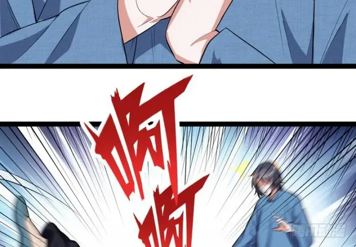 《我为邪帝》武道之神图29