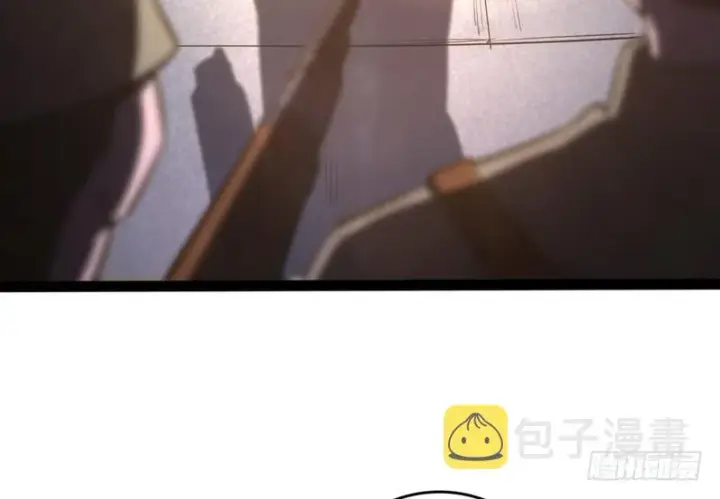 《我为邪帝》武道之神图6