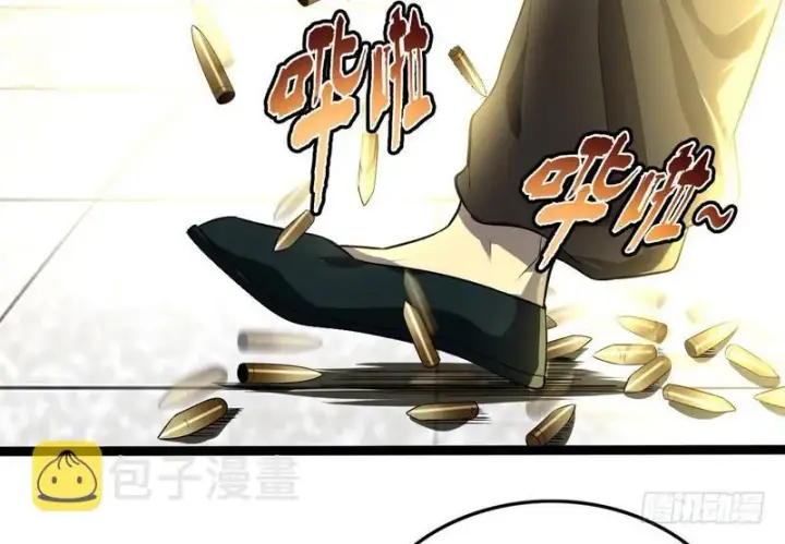 《我为邪帝》武道之神图71