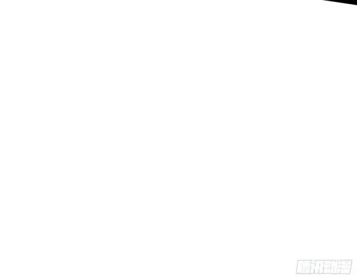 漫画《我为邪帝》千面公子重出江湖第135张图