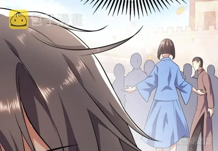 《我为邪帝》有我无敌图104
