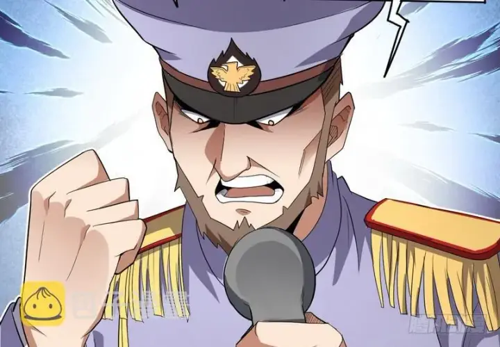 《我为邪帝》有我无敌图114