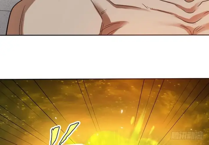《我为邪帝》有我无敌图12