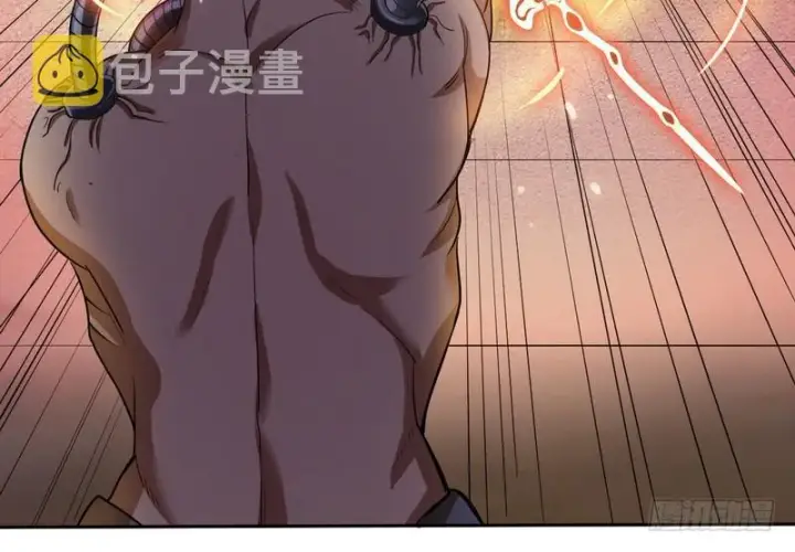 《我为邪帝》有我无敌图14