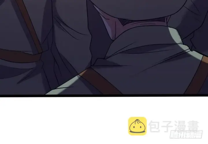 《我为邪帝》有我无敌图62