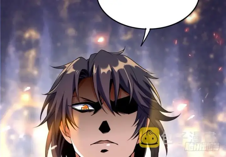 《我为邪帝》有我无敌图66