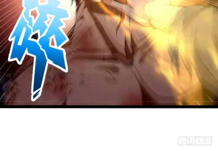 《我为邪帝》有我无敌图74
