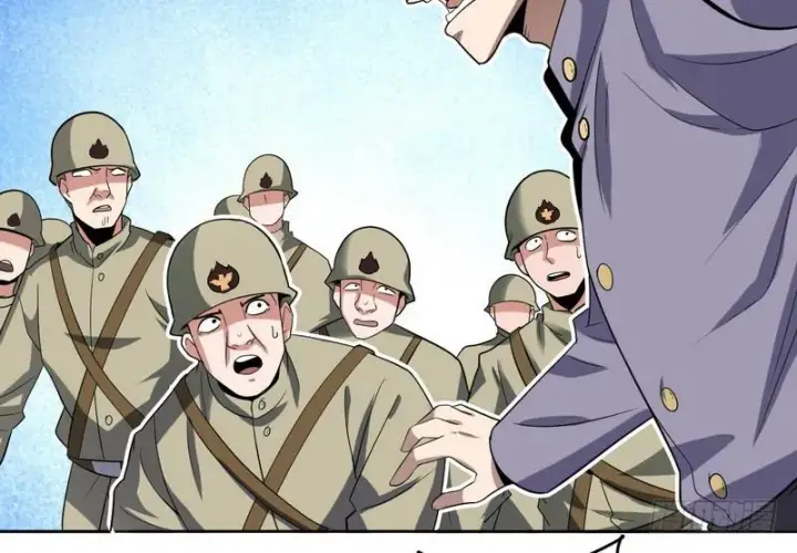 《我为邪帝》有我无敌图9