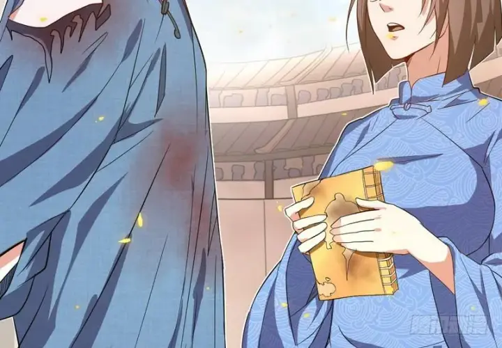 《我为邪帝》有我无敌图94