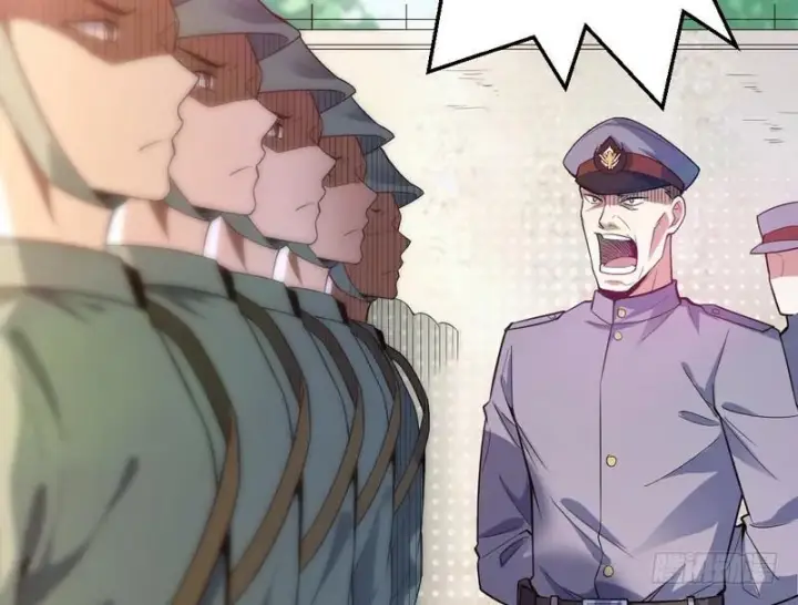 漫画《我为邪帝》睡狮觉醒第10张图