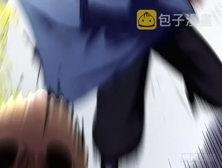 漫画《我为邪帝》睡狮觉醒第105张图