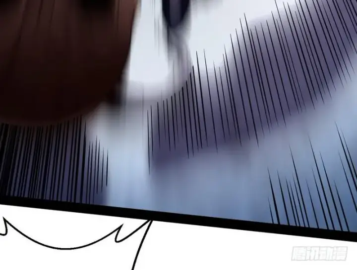漫画《我为邪帝》睡狮觉醒第106张图