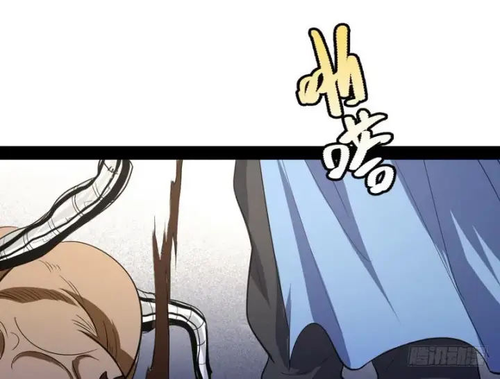 漫画《我为邪帝》睡狮觉醒第114张图