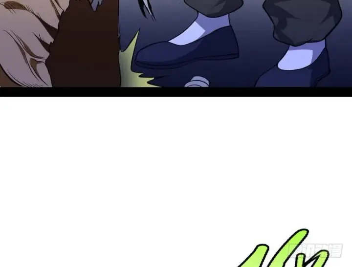 漫画《我为邪帝》睡狮觉醒第115张图