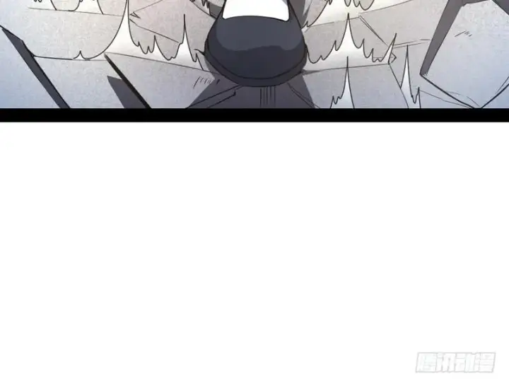 漫画《我为邪帝》睡狮觉醒第117张图