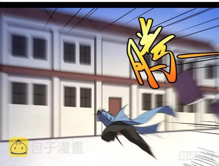 漫画《我为邪帝》睡狮觉醒第118张图