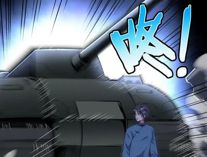 漫画《我为邪帝》睡狮觉醒第135张图