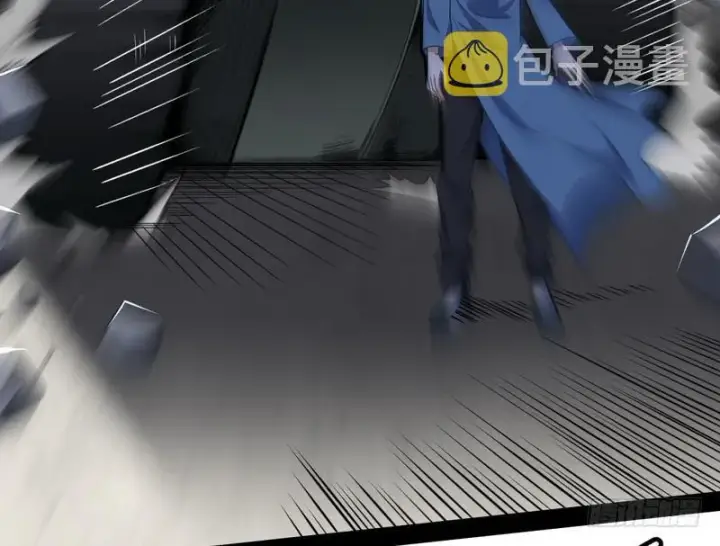 漫画《我为邪帝》睡狮觉醒第136张图