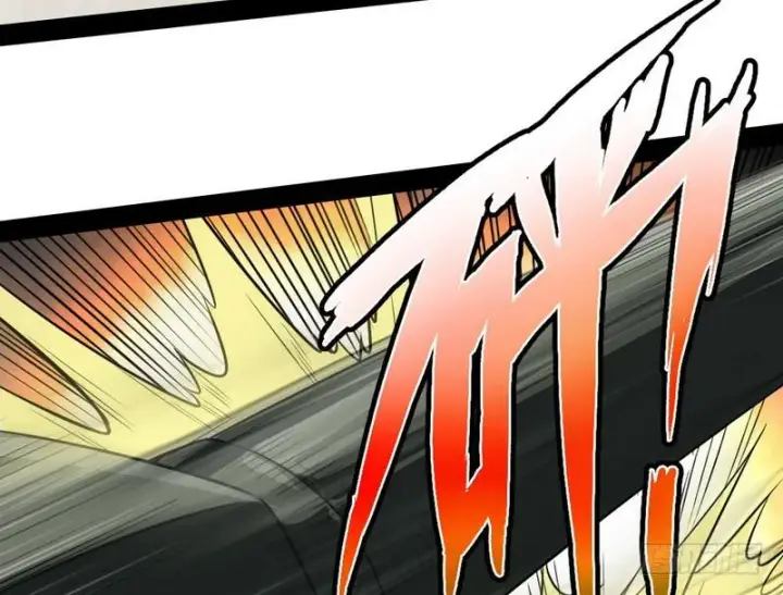 漫画《我为邪帝》睡狮觉醒第137张图