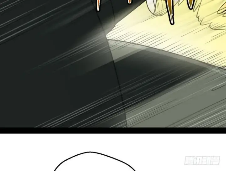 漫画《我为邪帝》睡狮觉醒第138张图