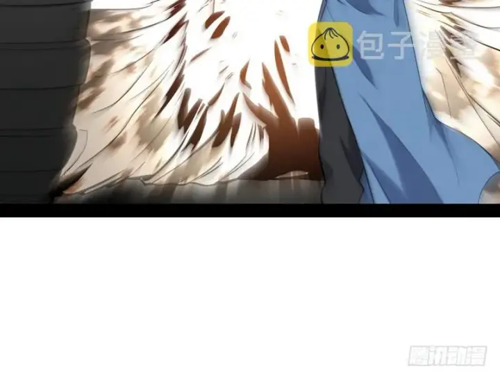 漫画《我为邪帝》睡狮觉醒第140张图
