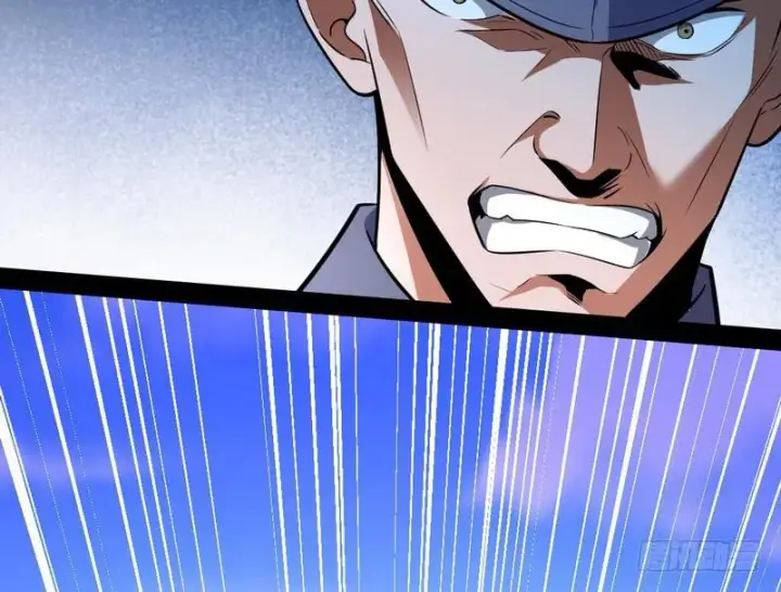 漫画《我为邪帝》睡狮觉醒第43张图