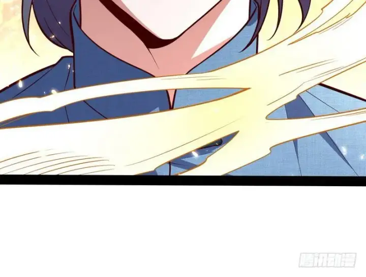 漫画《我为邪帝》睡狮觉醒第49张图